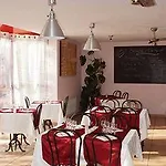 Logis L'etoile Hotel 2*